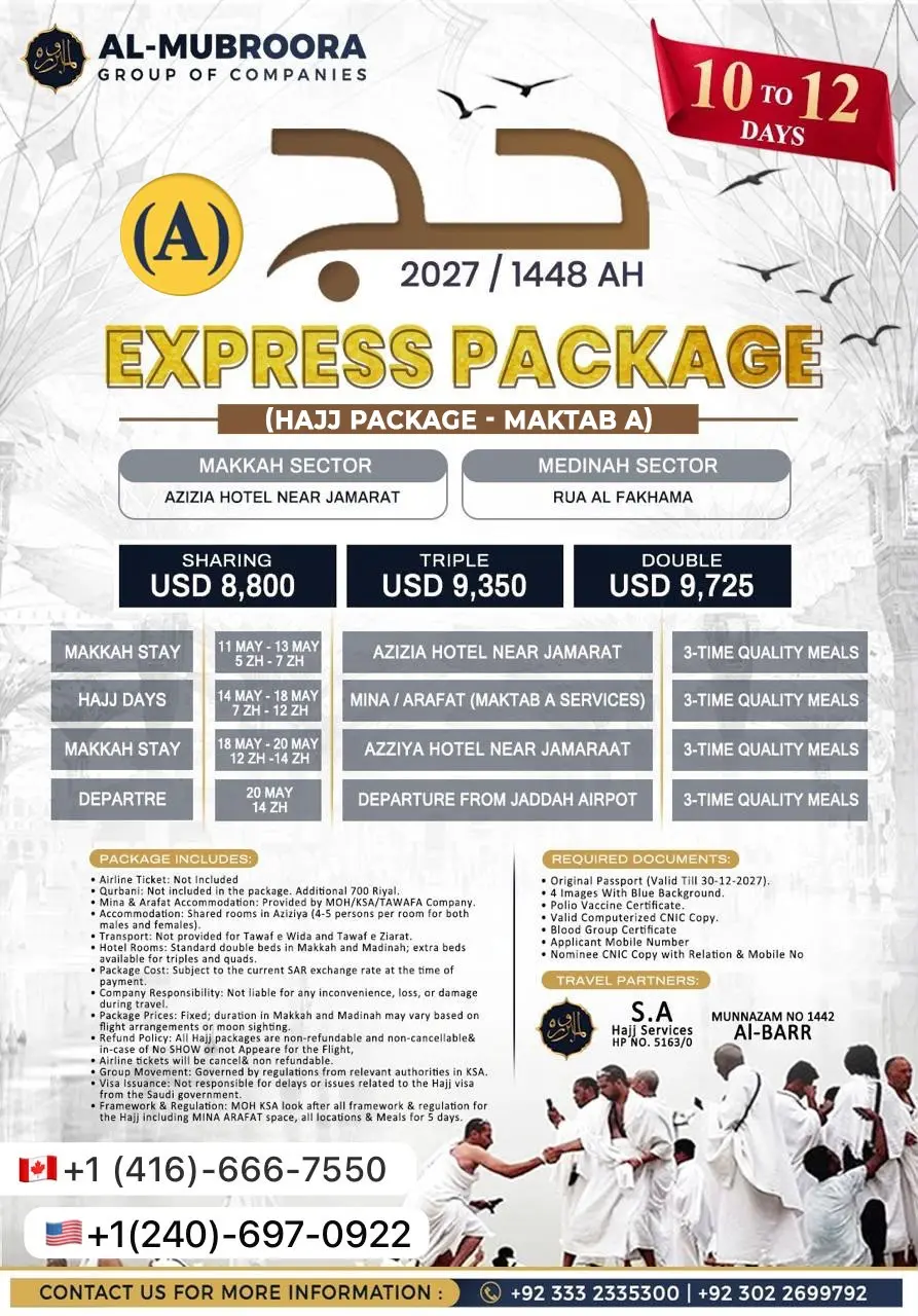 overseas-maktab-a-express-10-12-days-1