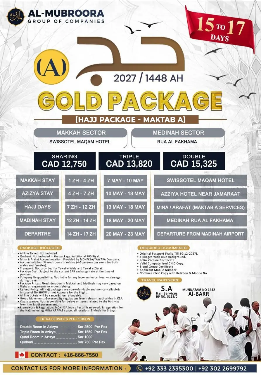 overseas-maktab-a-gold-15-17-days-1