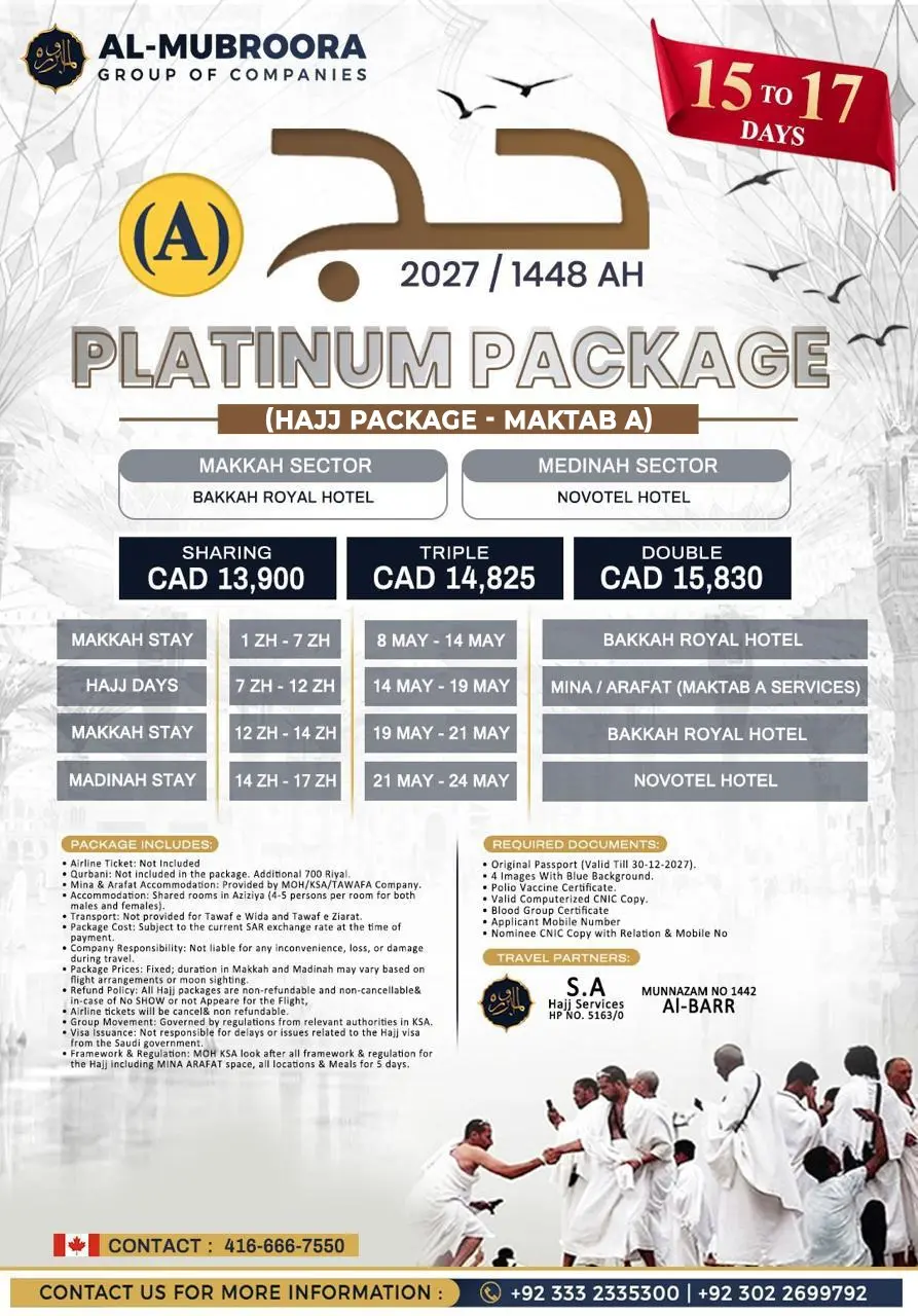 overseas-maktab-a-platinum-15-17-days